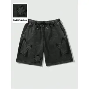 Men’s star pattern drawstring pocket casual shorts, comfortable summer school uniform shorts, stylish everyday shorts for men, fashionable pocket shorts