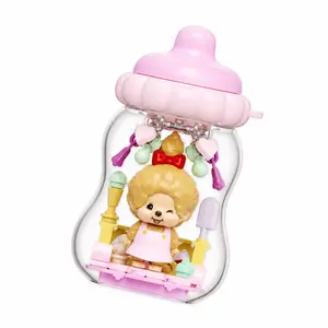 MINISO Monchhichi Coffee Farm Series Baby Bottle Block Keychain | Cute Hanging Toy & Collectible Accessory