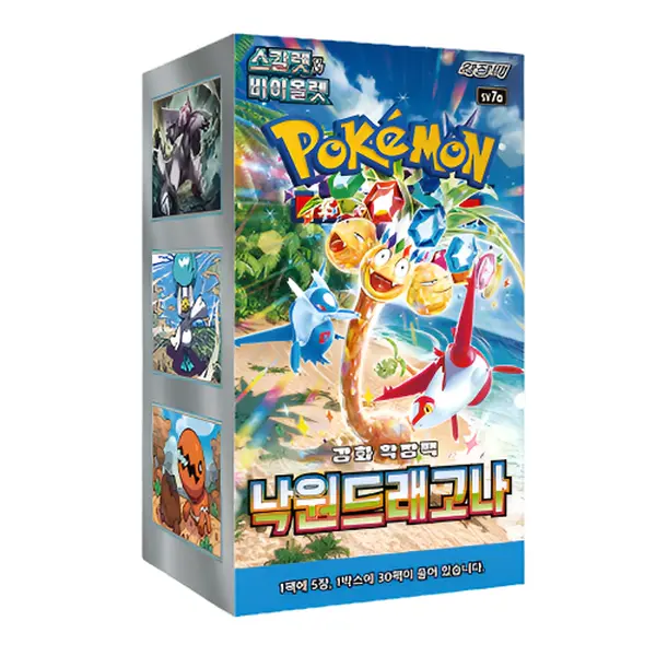 pokemon dragon frontiers booster pack Pokémon Psyduck Nature Figure main image 0