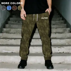 Mens Pants - Y2K Vintage Athletic Sweatpants, MenStretchy Baggy Joggers, Insta-Trendy Retro SWAG 90s Streetwear, Perfect Birthday/Festival Gift for Boyfriend Husband, Tie Dye Camo Pattern, Drawstring Waist, Multiple Colors, Comfortable Stylish Olive Green