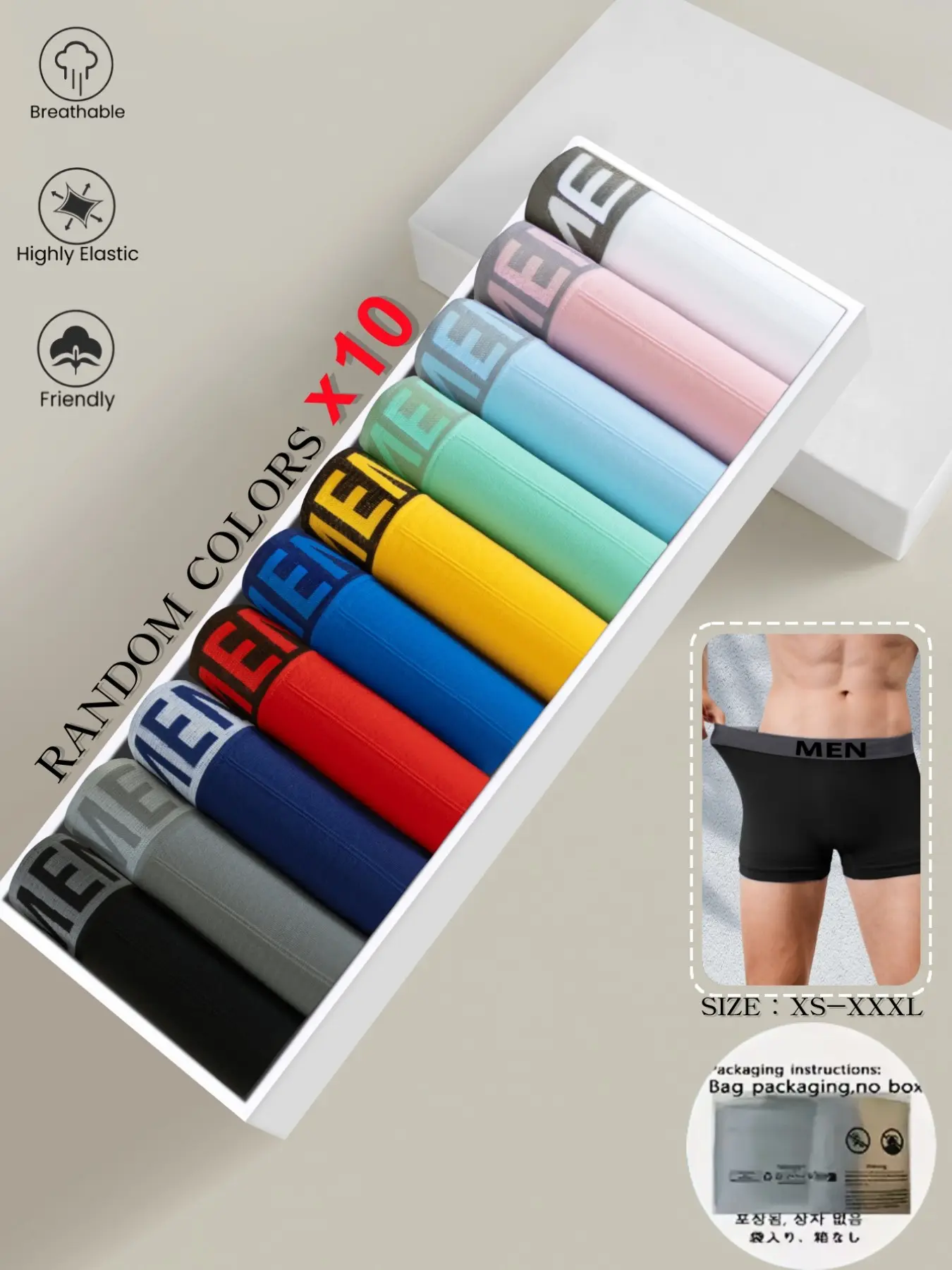 8/10/12/15 Pack Random Color Men's Elastic Casual Boxer Shorts with Seamless Design, Comfortable Smooth Breathable Fabric, Multi-Sizes XS-Xxxl, Perfect Valentine's Gift