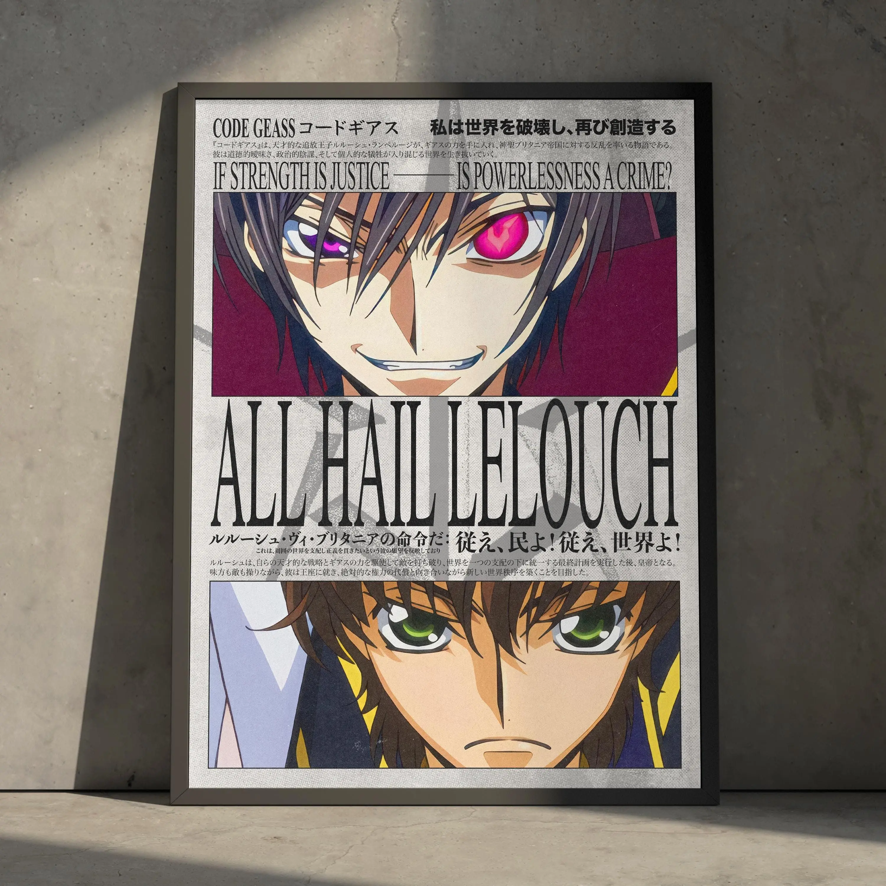 [Sale Up To 50%] Code Geass Anime Poster Print, Lelouch Lamperouge Japanese Manga Vintage Minimalist Wall Decor Hanging, Birthday Gift for Anime Fan