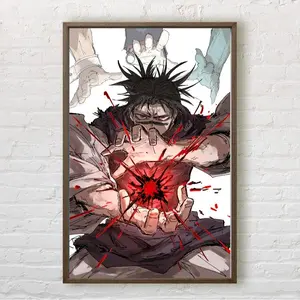 (No Frame) Anime Jujutsu Kaisen Choso Wall Decor Poster