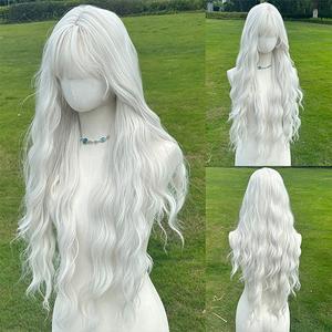 SMILCO/ 28-inch White/Pink Long Wavy with Bangs Synthetic Wig For Halloween/Cosplay/SM517