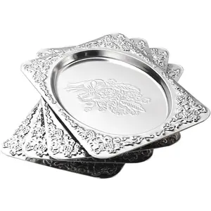 4-Pack Small  Serving Trays Set -  Oval  Engraved Mirror Decorative Tray, 11.4" x 7" Wedding Party Platters for BBQ, , Appetizer, Charcuterie, Cookies, Desserts