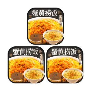 Budeng Food Crab Roe Rice Bowl - Instant Self-Heating Meal with Real Crab Roe, 3-Pack (295g Each), No Artificial Preservatives or Flavors