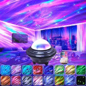 The Aurora projector Galaxy Light Night light projection lamp 21 RGB colors create a dreamy aurora atmosphere. Remote control for home decoration, bedroom ceiling, corridor, romantic decoration, room decoration, birthday gifts