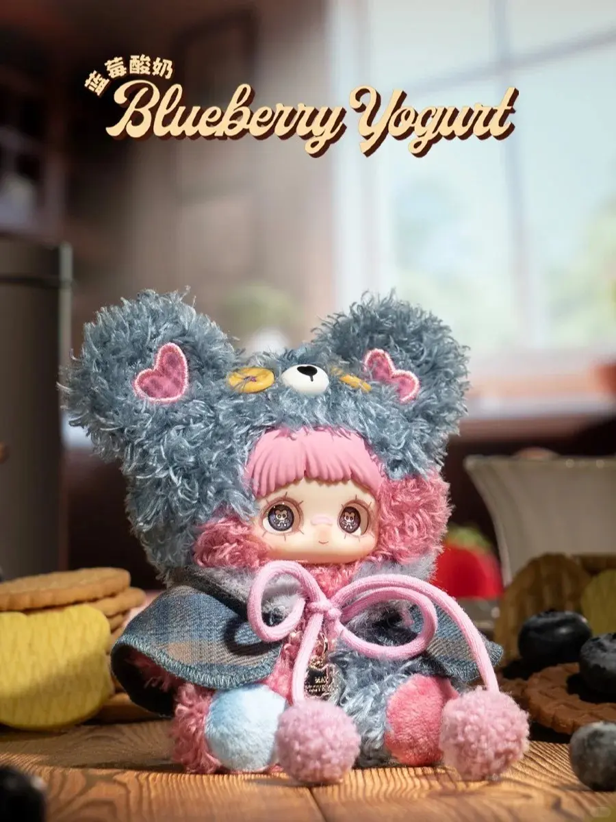 MayMei Tiny Bear Cookie Plush Surprise Collectible Set - 8+1 Hidden Figurines, Super Cute Lineup