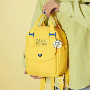 【Back to school】Floral Minion Series Mini Backpack - Sunshine Yellow: Perfect for Day Trips and Playdates,holiday gift, Holiday gift, daily use Convenient Whimsy  springtok,cozyvibes#Summervibes