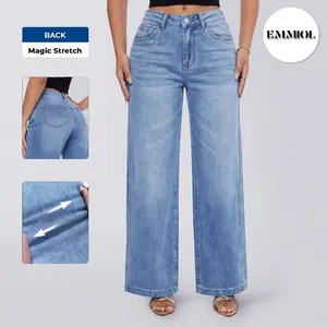 EMMIOL Women's Wide Leg Baggy Jeans Low Rise Butt Lifting Stretchy Denim Pants 2026 BBL Boyfriend Back Patchwork Jeans