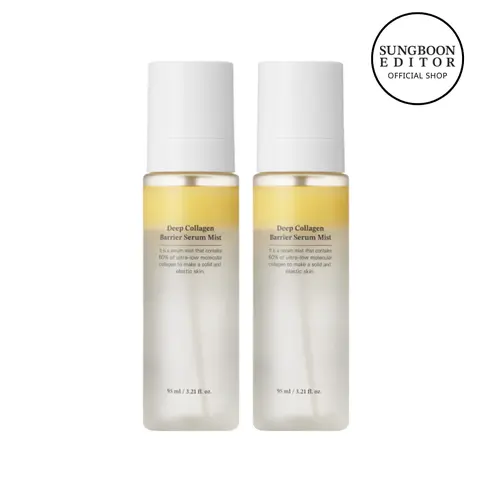 [SUNGBOON EDITOR Official] Deep Collagen Serum Mist Twin Pack | 2x Hydrating Mist for Sensitive Skin with Double-Layer Dewy Moisture Facial Spray Face Mist Spray Radiant