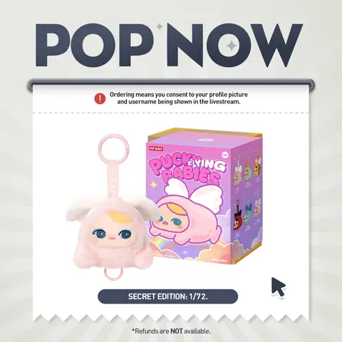 [POP NOW]PUCKY FLYING BABIES SERIES - Plush Pendant Blind Box