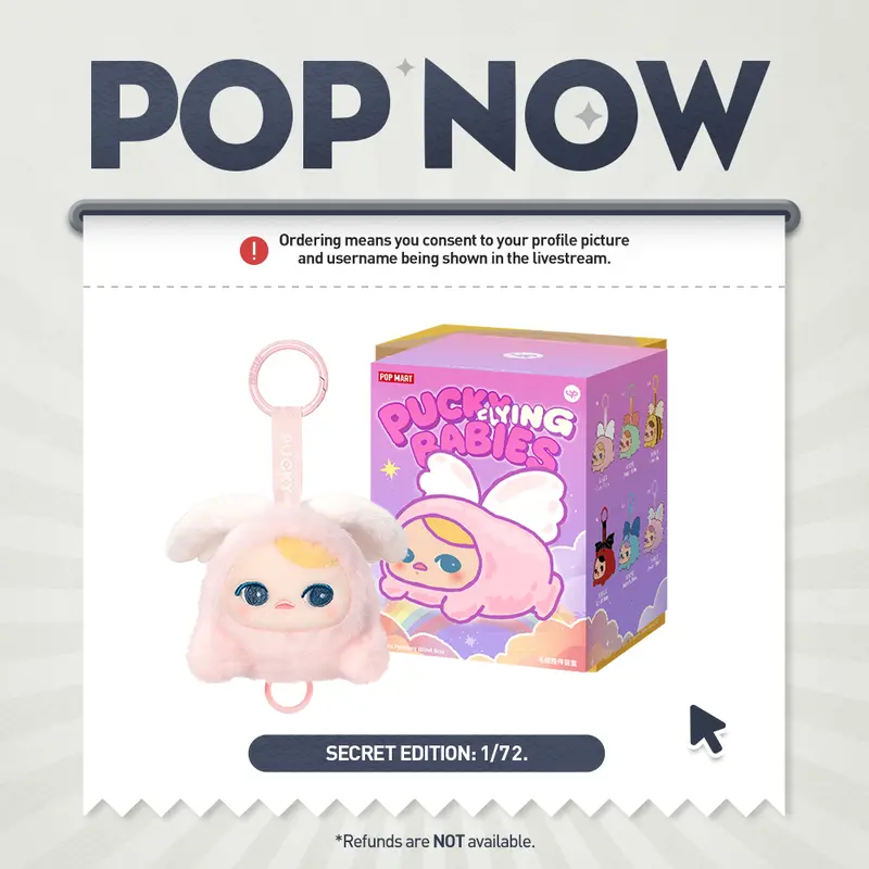 [POP NOW]PUCKY FLYING BABIES SERIES - Plush Pendant Blind Box
