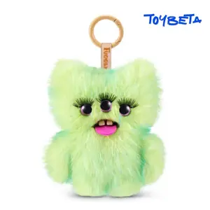 FUGGLER Baby Baddies Series Plush Keychain Blind Box