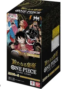 [JP] One Piece OP-09 Emperors in the New World Booster Box