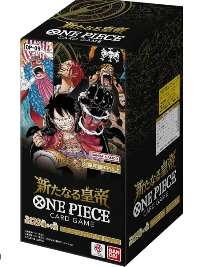 JP] One Piece OP-15 Adventure on KAMI'S Island Booster Box