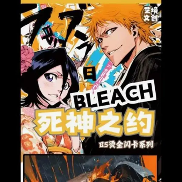 Bleach Series Soul Reaper Pact Shikishi Art Boards - Unique Artwork, Non-Sports Trading Card Collectible Display Accessories, Valuable Collection Addition