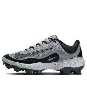 Nike Alpha Huarache Elite 4 MCS 'Wolf Grey White' FD6221-002