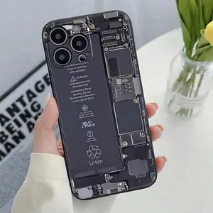 Circuit Board Pattern Phone Case, Casing, Anti-drop Cellphone Protective Case, Shockproof Mobile Phone Cover for iPhone 11 12 13 14 15 Pro Max
