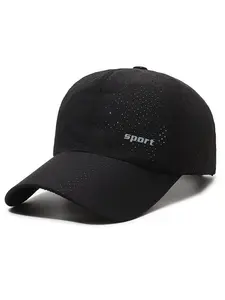 Lightweight Quick-Dry Baseball Cap, Sports Cap, Casual Sport Style, Sun Protection Breathable Fabric, Unisex Summer Fishing Hat, Sunscreen Hat
