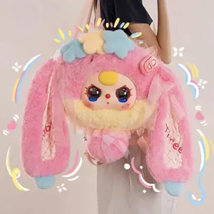 （15.9 Cute Dumplings And Plush）Fluffy Adorable DollsBlind Box