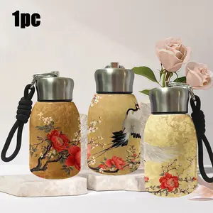 1pc 10.5oz Vintage Crane Pattern Insulated Cup, Mini Stainless Steel Vacuum Flask, Portable Travel Mug, Leak-Proof, Perfect for Outdoor Gym Office