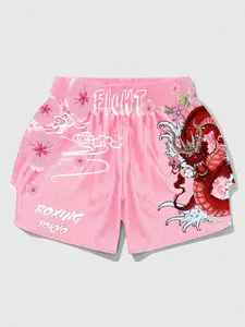 Men's Streetwear College Style Workout Shorts, Boxing Shorts, Basketball Shorts, Comfortable Durable Design, Active Lifestyle