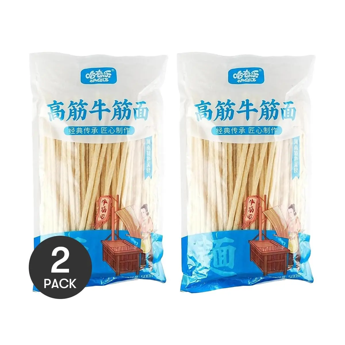 HAQILE High-Gluten Beef Tendon Noodles 2x500g Value Pack - Authentic ...