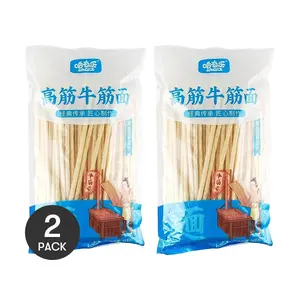 HAQILE High-Gluten Beef Tendon Noodles 2x500g Value Pack - Authentic Shaanxi Henan Specialty, Perfect for Cold Salads, Liangpi, Spicy Snacks & Hot Pot
