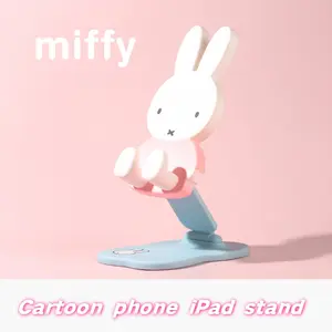 2025 Miffy Mobile Phone Stand Korean Girls Portable Cartoon Folding Phone Stand Student Adjustable Ipad Desktop Support Stand