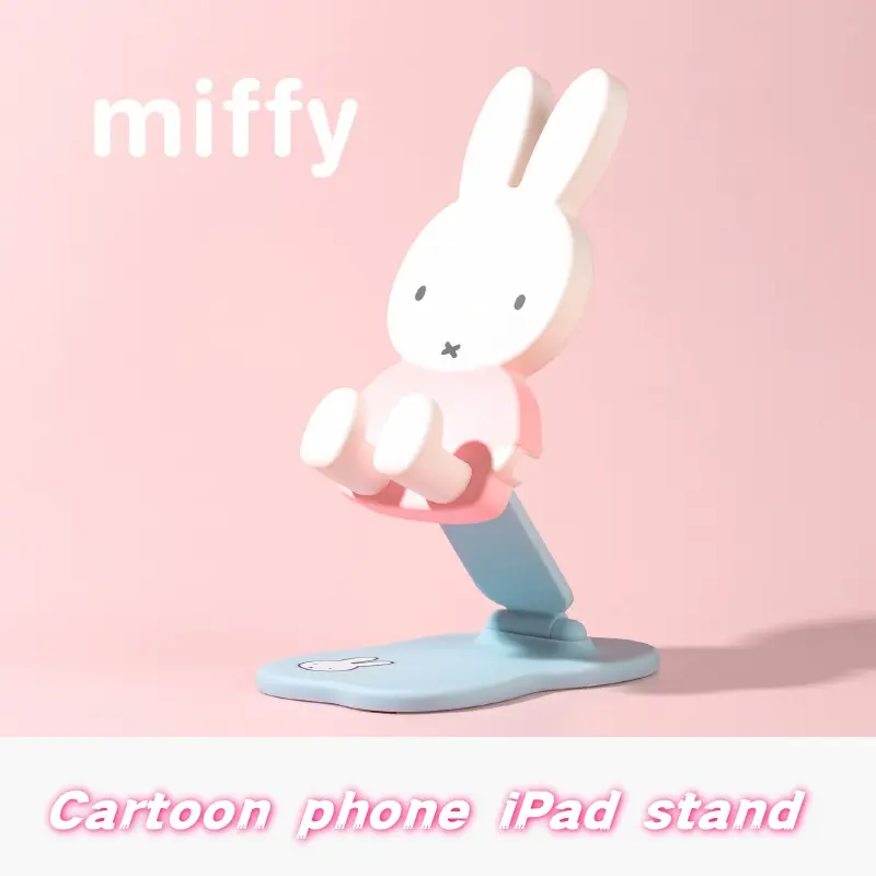 2025 Miffy Mobile Phone Stand Korean Girls Portable Cartoon Folding Phone Stand Student Adjustable Ipad Desktop Support Stand