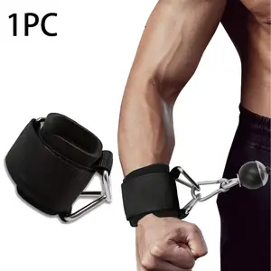 Adjustable Fitness Band, Non-Slip Design, Heavy Duty Adjustable Fitness Band - Suitable for Cable Machines, Weightlifting, Pull-ups, Gym and Home Fitness Workout Assists, Fitness Accessories, Strength Trainers, Home Workout Equipment