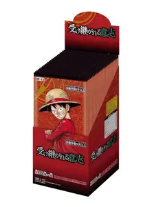 (OP-13) BANDAI One Piece Carrying on His Will Japanese Booster Box