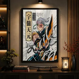 Demon Slayer Manga Poster Print, Tengen Uzui Hashira Anime Kimetsu no Yaiba Wall Decor, Gift for Anime Fan, Minimalist Japanese AestheticCanvas Poster Wall Decor, Room Decorations, Funky Home Decor,anime wall art,bedroom canvas poster