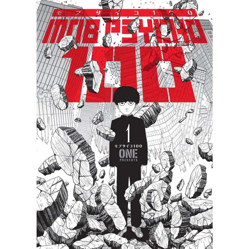 USED-Mob Psycho 100 Volume 1 by One (Paperback)