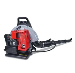 66CC Backpack Gas Leaf Blower 4.0 HP 2-Stroke Engine Low Vibration Lightweight Padded Harness 880 CFM 320 MPH Yard Cleanup