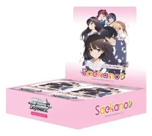Saekano B (flat) Booster Pack