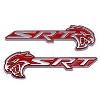 2 pieces Style F 4.96 x 1.54 inches