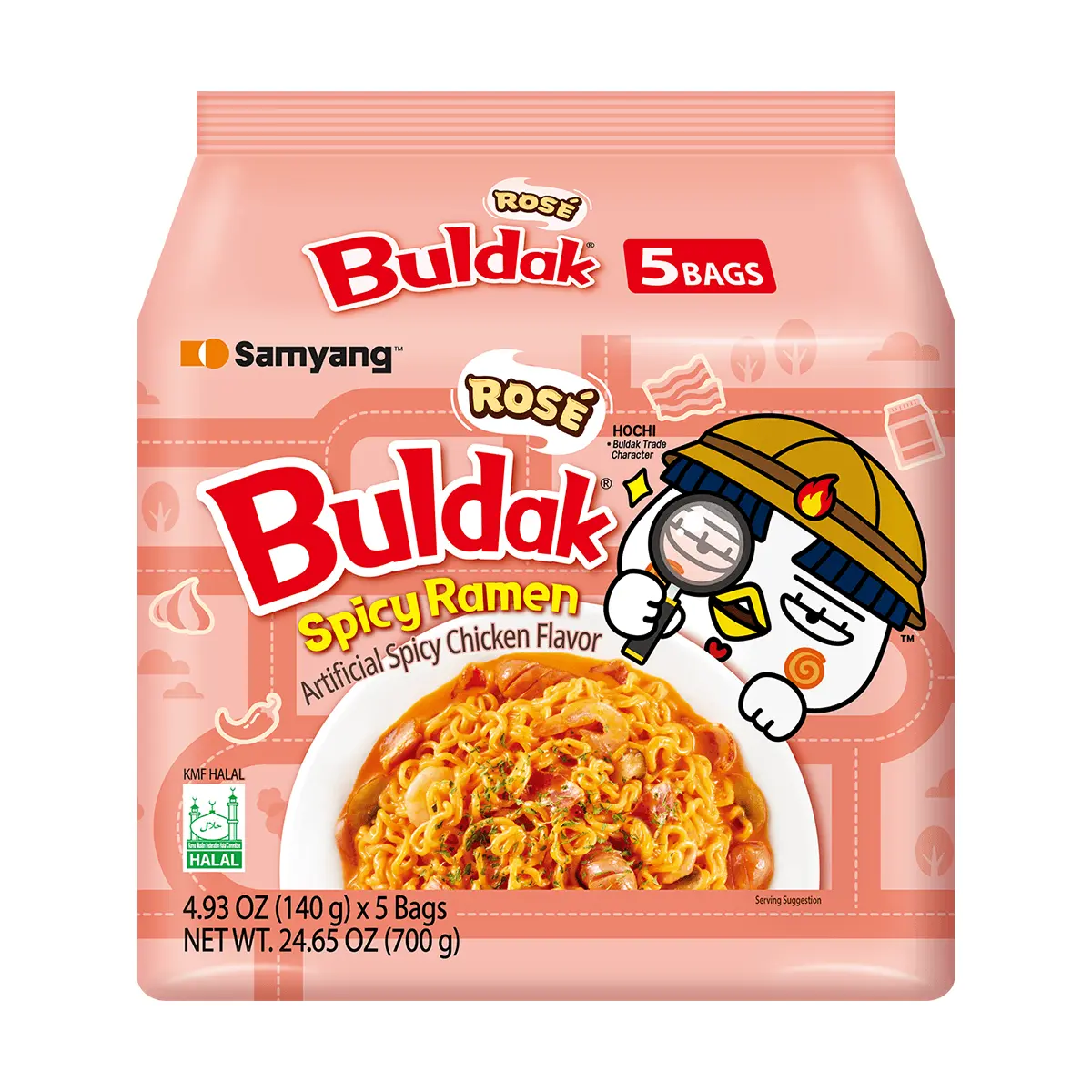 5 Pack SAMYANG Buldak Rose Cream Bacon Ramen 24.65 oz - Korean Noodle, Sweet Creamy Spicy, TikTok Trending