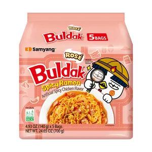 5 Pack SAMYANG Buldak Rose Cream Bacon Ramen 24.65 oz - Korean Noodle, Sweet Creamy Spicy, TikTok Trending