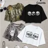 Women's Casual Oversized Loose Fit Short Sleeve Round Neck Basic Minimalist Matching Top Set, Casual Trendy Tee, Soft Comfortable Fabric, Perfect for Outdoor Shopping & Summer Wear