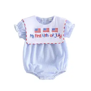 Infant Baby Girl 4th of July Romper Striped American Flag Embroidered Short Sleeve Bubble Bodysuit Cute Summer Clothes 0-18 Months