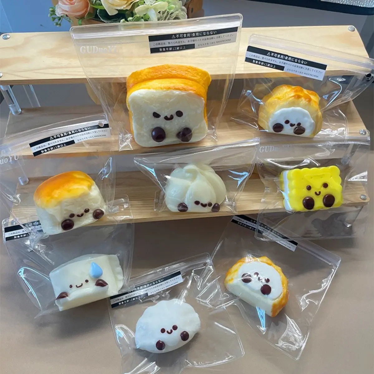 Silicone Pinch Joy JC Coffee Cup JC Toast King JC Dumplings JC Cheese Bun Super Soft Stress Relief Slow Rebound Gift