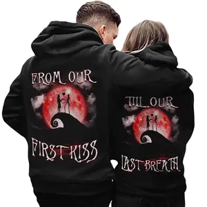 Couple Hoodies – “From Our First Kiss Till Our Last Breath” Matching Outfits, Romantic  His & Her Hooded Sweatshirts, Unique Anniversary & Valentine’s Day Gift, Trendy Unisex Love Hoodie for Couples