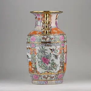 Exquisite Vintage Chinese Satsuma Vase | Rose Medallion Motif | Ornate Gold Handles | Qing Dynasty | Late 19th-20th Century