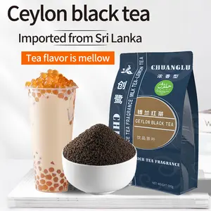 CHUANGLU Ceylon Black Tea Imported from Sri Lanka 500g Mellow Flavor Tea Fragrance Milk Tea Drink China Origin Beverage Perfume