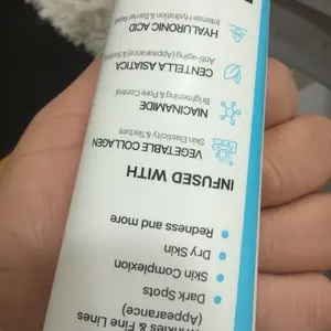 NIDA Youthful Formula Ultimate Moisturizing Cream (100mL) / Collagen, Niacinamide, Centella Asiatica, Hyaluronic Acid / Wrinkles, Dark Spots, Skincare Hydrating Daily Moisturizer Moisture Hydrate