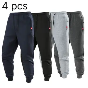 Men's Drawstring Cuffed Sports Pants, Minimalist and Breathable, Suitable for Both Casual and Sports