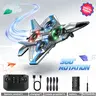 [XmasGifts] TIBIBEE Remote Control Fighter Jet Stunt Plane for Kids Adults, RC Airplane Fighter Jet with Light, 360° Flip Fighter Jet Toys, Stunt Roll, Airplane Toy Gifts for Kids Boys.Configure one battery[Battery life: 5-8 minutes]