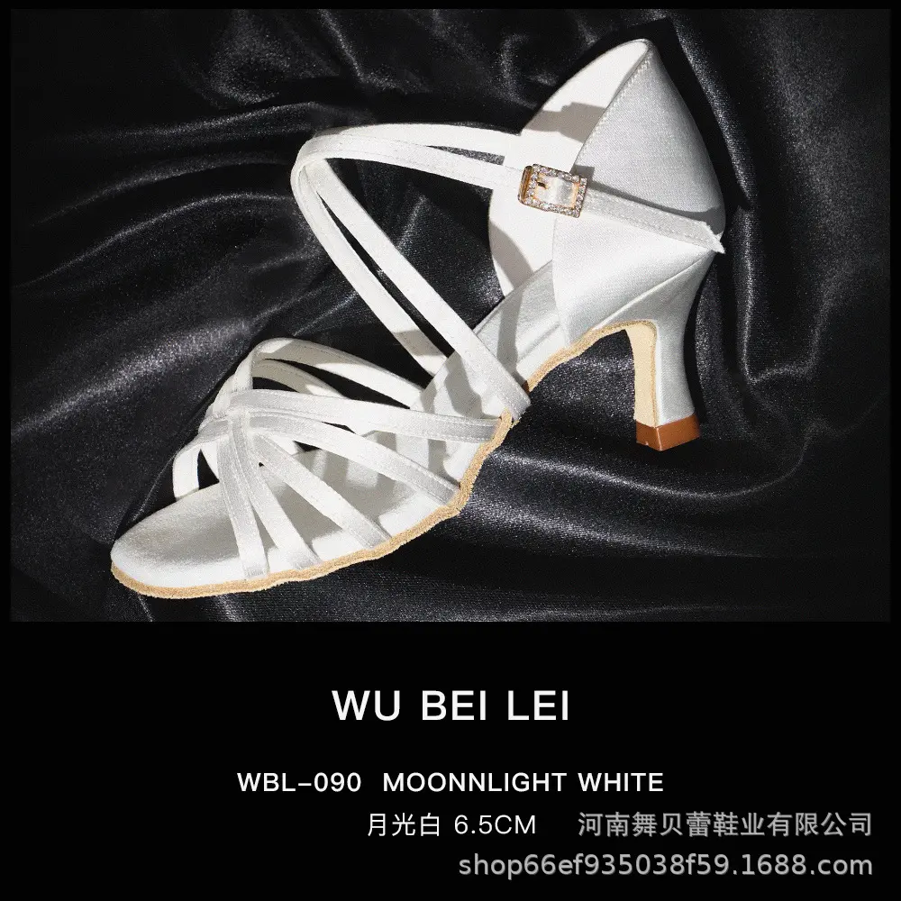 High end silk white five weave 6.5 point